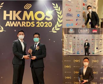 Hong Kong’s Most Outstanding Enterprise Awards 2020 – Bartra Wins Most Trusted Immigration Investment Services Award